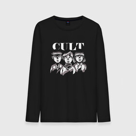 Мужской лонгслив хлопок с принтом Kid Cult Детский культ Ужасы в Курске, 100% хлопок |  | devil | fear | horror | horror merch | occult | religion | ritual | satanic | satanism | демон | дети | дети кукурузы | детский культ | дьявол | культизм | оккультизм | прикол | религия | ритуал | сатана | сатанизм | секта | ужас | ужастик