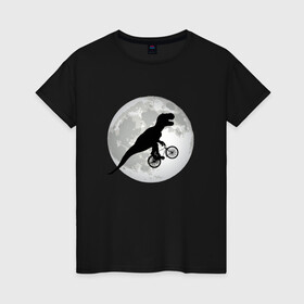 Женская футболка хлопок с принтом Динозавр летит на фоне луны в Курске, 100% хлопок | прямой крой, круглый вырез горловины, длина до линии бедер, слегка спущенное плечо | bicycle | bike | fly | moon | rex | t rex | tyrannosaur | бикукле | динозаврик | животные | летающий динозавр | луна | на велосипеде на фоне луны | ночной пейзаж | палеонтология | пародия | полёт | прикол | т рекс