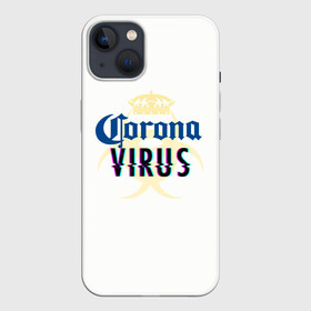 Чехол для iPhone 13 с принтом Корона Виоус в Курске,  |  | covid 19 | stella artua | болезнь | вирус | заболевание | карантин | ковид | корона | корона виоус | стела артуа