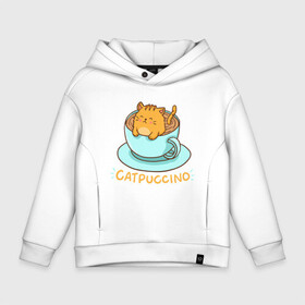 Детское худи Oversize хлопок с принтом Catpuccino в Курске, френч-терри — 70% хлопок, 30% полиэстер. Мягкий теплый начес внутри —100% хлопок | боковые карманы, эластичные манжеты и нижняя кромка, капюшон на магнитной кнопке | Тематика изображения на принте: animal | cat | cute | kitty | meow | друг | животные | киска | китти | кот | котенок | котик | котэ | кошечка | кошка | милый | мур | мяу | питомец