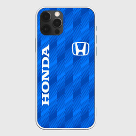 Чехол для iPhone 12 Pro Max с принтом HONDA BLUE | ХОНДА СИНИЙ в Курске, Силикон |  | accord | car | civic | honda | sport | sportcar | авто | автомобиль | аккорд | линии | спорт | спорткар | тачка | хонда | цивик