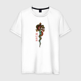 Мужская футболка хлопок с принтом Змея и меч в Курске, 100% хлопок | прямой крой, круглый вырез горловины, длина до линии бедер, слегка спущенное плечо. | cobra | животные | зверь | змея и меч | иероглифы | кобра | надпись на японском