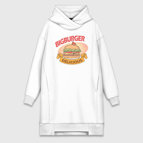 Платье-худи хлопок с принтом Delicious Burger в Курске,  |  | burgers | delicious | hot dog | вредная еда | еда