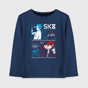 Детский лонгслив хлопок с принтом SK8 the Infinity Рэки и Ланга в Курске, 100% хлопок | круглый вырез горловины, полуприлегающий силуэт, длина до линии бедер | anime | hasegawa | kyan | langa | reki | sk8 | sk8 the infinity | snow | аниме | граффити | кян | ланга | манга | на скейте в бесконечность | рэки | скейт | скейт бесконечность | скейтборд | скейтбординг | скейтер | сноу | спорт