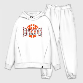 Мужской костюм хлопок OVERSIZE с принтом Baller в Курске,  |  | basketball | game | nba | sport | streetball | баскетбол | баскетболист | игра | игрок | мяч | нба | спорт | стритбол | тренер