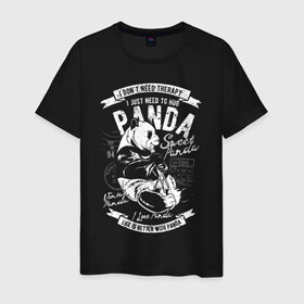 Мужская футболка хлопок с принтом Панда Sweet panda в Курске, 100% хлопок | прямой крой, круглый вырез горловины, длина до линии бедер, слегка спущенное плечо. | bear | panda | животные | звери | медведь | мишка | панда | панды | природа