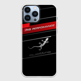 Чехол для iPhone 13 Pro Max с принтом RS PERFOMANCE | QUATTRO (Z) в Курске,  |  | audi | auto | autosport | perfomance | quattro | rs | sport | авто | авто спорт | автомобиль | автомобильные | автоспорт | ауди | бренд | кватро | кваттро | марка | машины | перфоманс | полный привод | рс | спорт