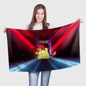 Флаг 3D с принтом Пикачу в бейсболке в Курске, 100% полиэстер | плотность ткани — 95 г/м2, размер — 67 х 109 см. Принт наносится с одной стороны | anime | picachu | pikachu | аниме | милый | пика | пикачу | покебол | покемон