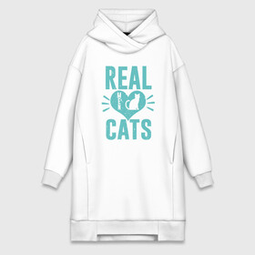 Платье-худи хлопок с принтом Real Cats в Курске,  |  | animal | cat | cute | kitty | meow | друг | животные | киска | китти | кот | котенок | котик | котэ | кошечка | кошка | милый | мур | мяу | питомец