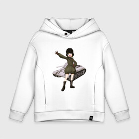 Детское худи Oversize хлопок с принтом Катюша (Girls und Panzer) в Курске, френч-терри — 70% хлопок, 30% полиэстер. Мягкий теплый начес внутри —100% хлопок | боковые карманы, эластичные манжеты и нижняя кромка, капюшон на магнитной кнопке | girls und panzer | katyusha | аниме | девушки и танки | катюша | танк