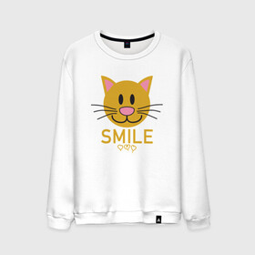 Мужской свитшот хлопок с принтом Smile Cat в Курске, 100% хлопок |  | animal | cat | cute | kitty | meow | smile | друг | животные | киска | китти | кот | котенок | котик | котэ | кошечка | кошка | милый | мур | мяу | питомец