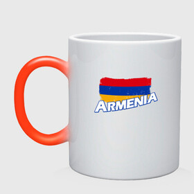 Кружка хамелеон с принтом Armenia Flag в Курске, керамика | меняет цвет при нагревании, емкость 330 мл | armenia | armenya | арарат | армения | армяне | армянин | арцах | горы | ереван | кавказ | народ | саркисян | ссср | страна | флаг