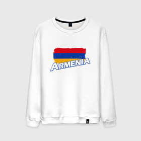 Мужской свитшот хлопок с принтом Armenia Flag в Курске, 100% хлопок |  | armenia | armenya | арарат | армения | армяне | армянин | арцах | горы | ереван | кавказ | народ | саркисян | ссср | страна | флаг