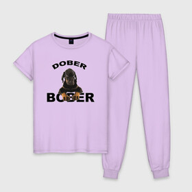 Женская пижама хлопок с принтом Добер Bober в Курске, 100% хлопок | брюки и футболка прямого кроя, без карманов, на брюках мягкая резинка на поясе и по низу штанин | bober | dober | добер | доберман | собака | щенок