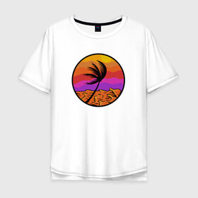 Мужская футболка хлопок Oversize с принтом Пальма и море в Курске, 100% хлопок | свободный крой, круглый ворот, “спинка” длиннее передней части | beach | club | palm | party | sea | summer | tropical | волны | жара | закат | летние | лето | море | пальмы | пляж | тропический