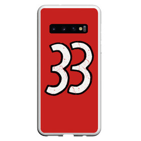 Чехол для Samsung Galaxy S10 с принтом 33 (Эй Арнольд) в Курске, Силикон | Область печати: задняя сторона чехла, без боковых панелей | arnie | arnold | burt | gerald | hey | johanssen | martin | nickelodeon | арни | арнольд | берт | джеральд | джохансен | мартин | мульт | мультфильм | никелодеон | эй