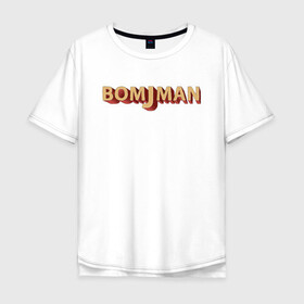 Мужская футболка хлопок Oversize с принтом BomjMan Logo в Курске, 100% хлопок | свободный крой, круглый ворот, “спинка” длиннее передней части | Тематика изображения на принте: bomjman | hobo | антибренд | бездомный | бич | модно | тренд