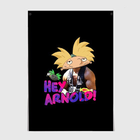 Постер с принтом Hey Arnold (Predator) в Курске, 100% бумага
 | бумага, плотность 150 мг. Матовая, но за счет высокого коэффициента гладкости имеет небольшой блеск и дает на свету блики, но в отличии от глянцевой бумаги не покрыта лаком | Тематика изображения на принте: arnie | arnold | burt | gerald | hey | johanssen | martin | nickelodeon | predator | арни | арнольд | берт | джеральд | джохансен | мартин | мульт | мультфильм | никелодеон | хищник | шварценеггер | эй