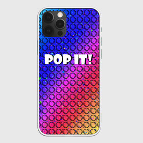 Чехол для iPhone 12 Pro с принтом Pop It! Simple Dimple в Курске, силикон | область печати: задняя сторона чехла, без боковых панелей | bubble | dimple | fidget | pop | pop it | push | rainbow | simple | toy | антистресс | давилка | игра | игрушка | лопни это | поп ит | пузырек | пузырь | пупырка | радуга | симпл димпл