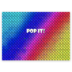 Поздравительная открытка с принтом Pop It! Simple Dimple в Курске, 100% бумага | плотность бумаги 280 г/м2, матовая, на обратной стороне линовка и место для марки
 | bubble | dimple | fidget | pop | pop it | push | rainbow | simple | toy | антистресс | давилка | игра | игрушка | лопни это | поп ит | пузырек | пузырь | пупырка | радуга | симпл димпл
