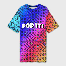 Платье-футболка 3D с принтом Pop It  Simple Dimple в Курске,  |  | bubble | dimple | fidget | pop | pop it | push | rainbow | simple | toy | антистресс | давилка | игра | игрушка | лопни это | поп ит | пузырек | пузырь | пупырка | радуга | симпл димпл
