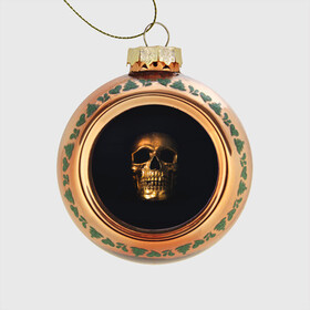 Стеклянный ёлочный шар с принтом Golden Skull в Курске, Стекло | Диаметр: 80 мм | golden | midas | skull | иллюстрация | черепа