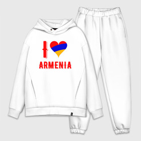 Мужской костюм хлопок OVERSIZE с принтом I Love Armenia в Курске,  |  | armenia | armenya | love | арарат | армения | армяне | армянин | арцах | горы | ереван | кавказ | любовь | народ | саркисян | сердце | ссср | страна | флаг