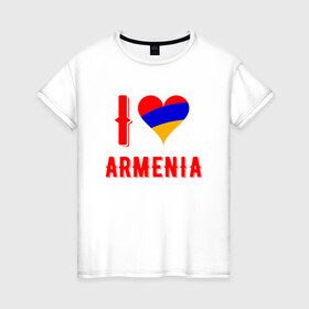 Женская футболка хлопок с принтом I Love Armenia в Курске, 100% хлопок | прямой крой, круглый вырез горловины, длина до линии бедер, слегка спущенное плечо | armenia | armenya | love | арарат | армения | армяне | армянин | арцах | горы | ереван | кавказ | любовь | народ | саркисян | сердце | ссср | страна | флаг