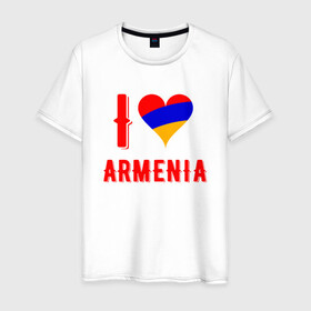 Мужская футболка хлопок с принтом I Love Armenia в Курске, 100% хлопок | прямой крой, круглый вырез горловины, длина до линии бедер, слегка спущенное плечо. | armenia | armenya | love | арарат | армения | армяне | армянин | арцах | горы | ереван | кавказ | любовь | народ | саркисян | сердце | ссср | страна | флаг