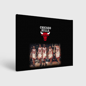 Холст прямоугольный с принтом CHICAGO BULLS [3] в Курске, 100% ПВХ |  | Тематика изображения на принте: basketball | bulls | chicago | chicago bulls | jordan | nba | баскетбол | джордан | нба | чикаго буллз