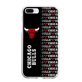 Чехол для iPhone 7Plus/8 Plus матовый с принтом CHICAGO BULLS [7] в Курске, Силикон | Область печати: задняя сторона чехла, без боковых панелей | Тематика изображения на принте: basketball | bulls | chicago | chicago bulls | jordan | nba | баскетбол | джордан | нба | чикаго буллз