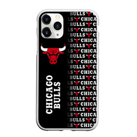 Чехол для iPhone 11 Pro матовый с принтом CHICAGO BULLS [7] в Курске, Силикон |  | basketball | bulls | chicago | chicago bulls | jordan | nba | баскетбол | джордан | нба | чикаго буллз