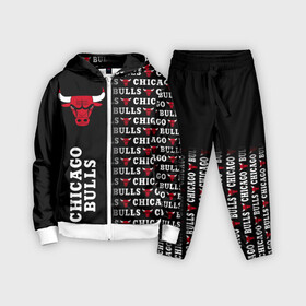 Детский костюм 3D с принтом CHICAGO BULLS [7] в Курске,  |  | basketball | bulls | chicago | chicago bulls | jordan | nba | баскетбол | джордан | нба | чикаго буллз