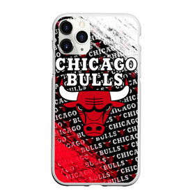 Чехол для iPhone 11 Pro матовый с принтом CHICAGO BULLS [6] в Курске, Силикон |  | basketball | bulls | chicago | chicago bulls | jordan | nba | баскетбол | джордан | нба | чикаго буллз