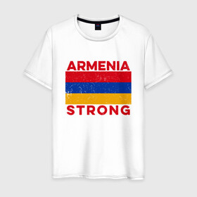 Мужская футболка хлопок с принтом Сильная Армения в Курске, 100% хлопок | прямой крой, круглый вырез горловины, длина до линии бедер, слегка спущенное плечо. | armenia | armenya | арарат | армения | армяне | армянин | арцах | горы | ереван | кавказ | народ | саркисян | сила | ссср | страна | флаг