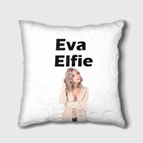 Подушка 3D с принтом Eva Elfie в Курске, наволочка – 100% полиэстер, наполнитель – холлофайбер (легкий наполнитель, не вызывает аллергию). | состоит из подушки и наволочки. Наволочка на молнии, легко снимается для стирки | eva elfie | eva elfie print | актер | актриса | ева элфи | кино