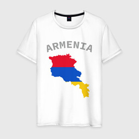 Мужская футболка хлопок с принтом Карта Армении в Курске, 100% хлопок | прямой крой, круглый вырез горловины, длина до линии бедер, слегка спущенное плечо. | Тематика изображения на принте: armenia | armenya | арарат | армения | армяне | армянин | арцах | горы | ереван | кавказ | народ | саркисян | ссср | страна | флаг