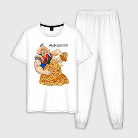 Мужская пижама хлопок с принтом IAMBASHKIR в Курске, 100% хлопок | брюки и футболка прямого кроя, без карманов, на брюках мягкая резинка на поясе и по низу штанин
 | башкир | башкирия | башкортостан | халк | чак чак