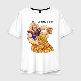 Мужская футболка хлопок Oversize с принтом IAMBASHKIR в Курске, 100% хлопок | свободный крой, круглый ворот, “спинка” длиннее передней части | башкир | башкирия | башкортостан | халк | чак чак