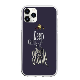 Чехол для iPhone 11 Pro матовый с принтом Keep clam and dont starve в Курске, Силикон |  | animation | dont starve | dont starve together | game | games | mult | survive | выживалка | выживание | донт старв | игра | игры | мульт | не голодай | не голодайка