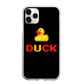 Чехол для iPhone 11 Pro матовый с принтом DUCK в Курске, Силикон |  | денди | матное слово | пиксели | прикольная надпись | резиновая уточка