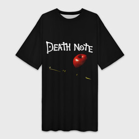 Платье-футболка 3D с принтом Death Note яблоко и ручка в Курске,  |  | Тематика изображения на принте: anime | death note | death note type | l | tegunvteg | аниме | деад нот | деад ноте | игра | лайт ягами | персонаж | рюк