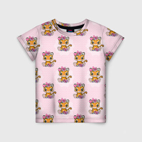 Детская футболка 3D с принтом Милые маленькие тигрицы в Курске, 100% гипоаллергенный полиэфир | прямой крой, круглый вырез горловины, длина до линии бедер, чуть спущенное плечо, ткань немного тянется | девочка | милашка | милая | тигр | тигренок | тигрица
