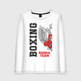 Женский лонгслив хлопок с принтом Boxing Russia (двухсторонняя) в Курске, 100% хлопок |  | boxer | boxing | russia team | бокс | боксер | сборная россии | тайский бокс