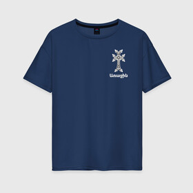Женская футболка хлопок Oversize с принтом армянский крест в Курске, 100% хлопок | свободный крой, круглый ворот, спущенный рукав, длина до линии бедер
 | армения | крест | лето | первые | христианство