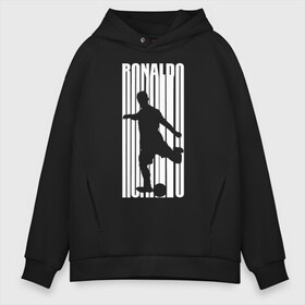 Мужское худи Oversize хлопок с принтом Ronaldo силуэт с мячом в Курске, френч-терри — 70% хлопок, 30% полиэстер. Мягкий теплый начес внутри —100% хлопок | боковые карманы, эластичные манжеты и нижняя кромка, капюшон на магнитной кнопке | 7 | champion | cr7 | cristiano ronaldo | fifa | football | football club | juventus | soccer | uefa | игра | криштиану роналду | лига чемпионов | реал мадрид | сборная португалии | спорт | уефа | фифа | фк | футбол | футболь