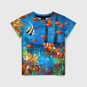 Детская футболка 3D с принтом На глубине Рыбки Пляжная в Курске, 100% гипоаллергенный полиэфир | прямой крой, круглый вырез горловины, длина до линии бедер, чуть спущенное плечо, ткань немного тянется | море | мультяшки | океан | пляжная | рыба | рыбки | рыбы