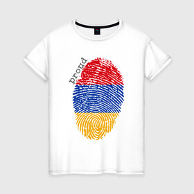 Женская футболка хлопок с принтом Армения - Гордость в Курске, 100% хлопок | прямой крой, круглый вырез горловины, длина до линии бедер, слегка спущенное плечо | armenia | armenya | арарат | армения | армяне | армянин | горы | ереван | кавказ | народ | саркисян | ссср | страна | флаг