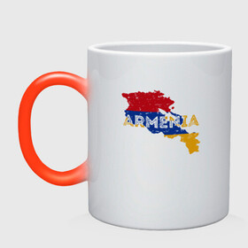 Кружка хамелеон с принтом Armenia Map в Курске, керамика | меняет цвет при нагревании, емкость 330 мл | armenia | armenya | арарат | армения | армяне | армянин | горы | ереван | кавказ | народ | саркисян | ссср | страна | флаг