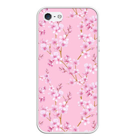Чехол для iPhone 5/5S матовый с принтом Цветущая розовая вишня в Курске, Силикон | Область печати: задняя сторона чехла, без боковых панелей | cherry blossom | sakura | азия | весна | ветки | вишня | для девушки | женский | милый | нежный | природа | розовый | сакура | цветение | цветочный принт | цветущая вишня | цветущие ветки | цветущий миндаль